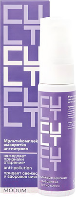 Сыворотка для лица Modum Cult Мультикомплексная антистресс (30г)