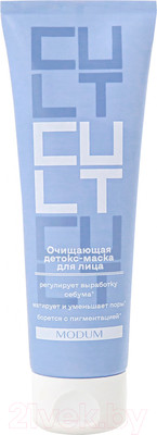 Маска для лица кремовая Modum Cult Очищающая Детокс (75г)