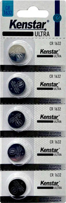 Комплект батареек Kenstar CR1632-5BL 3V / KS-CR1632-5BL