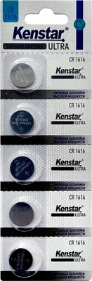 Комплект батареек Kenstar CR1616-5BL 3V / KS-CR1616-5BL