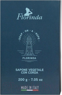 Мыло твердое Florinda Пихта и альпийская роза (200г)