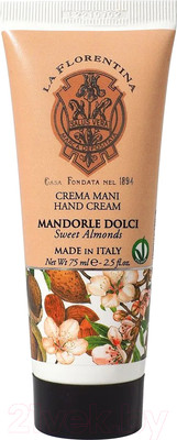 Крем для рук La Florentina Сладкий миндаль (75мл)