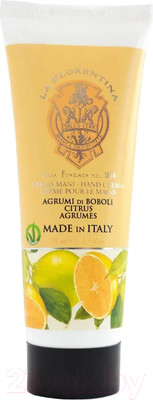 Крем для рук La Florentina Цитрус (75мл)