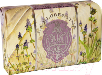 Мыло твердое La Florentina Лаванда (200г)