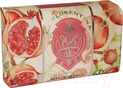 Мыло твердое La Florentina Гранат (200г)