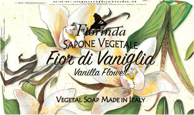 Мыло твердое Florinda Цветок Ванили (100г)
