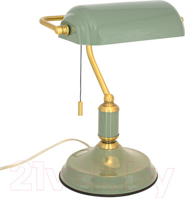 Настольная лампа ArtStyle HT-717GR (зеленый/латунь)
