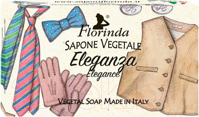 Мыло твердое Florinda Элегантность / 69815 (200г)