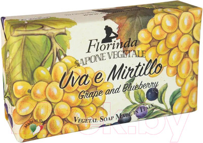 Мыло твердое Florinda Виноград и черника / 69808 (200г)