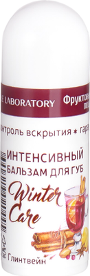 Бальзам для губ Фруктовый поцелуй Глинтвейн (3.5г)