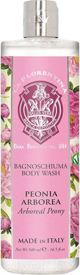 Пена для ванны La Florentina Изысканный пион (500мл)