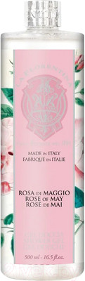 Пена для ванны La Florentina Майская роза (500мл)