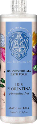 Пена для ванны La Florentina Флорентийский ирис (500мл)