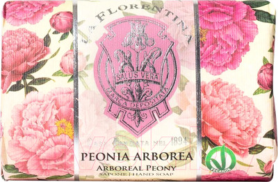 Мыло твердое La Florentina Изысканный пион (200г)