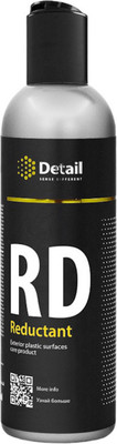 Полироль для пластика Detail RD Reductant DT-0452 (250мл)