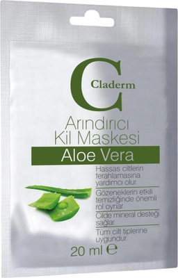 Маска для лица кремовая Claderm Aloe Vera (20мл)