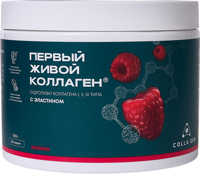 Коллаген Первый Живой Коллаген Малина с натуральным соком (500г)