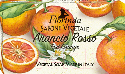 Мыло твердое Florinda Красный апельсин / 62112 (100г)