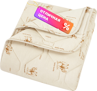 Одеяло Milanika Верблюжья шерсть Премиум Лайт 1.5сп
