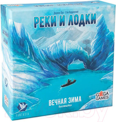 Дополнение к настольной игре GaGa Вечная зима. Реки и лодки / GG273