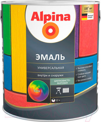Эмаль Alpina Универсальная (750мл, слоновая кость шелковисто-матовый)
