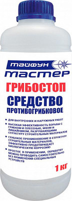 Грунтовка Тайфун Мастер грибостоп (1кг)