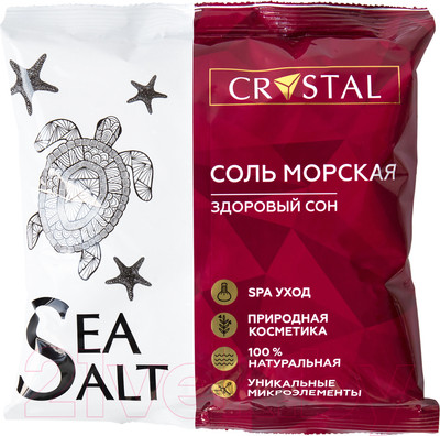 Соль для ванны Crystal Морская природная Здоровый сон с композицией эфирных масел (1кг)