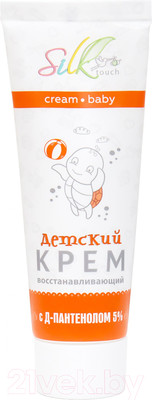 Крем детский Silktouch Восстанавливающий с Д-пантенолом (75мл)