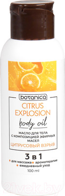 Масло для тела Medicalfort Цитрусовый взрыв с композицией эфирных масел (100мл)