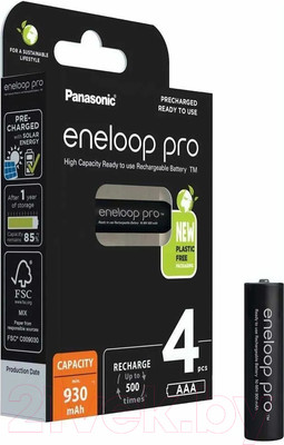 Комплект аккумуляторов Panasonic Eneloop Pro AAA 930 4BP / BK-4HCDE/4BE
