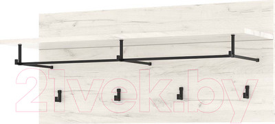 Вешалка для одежды Памир Гретта 900 (крафт белый/антрацит)