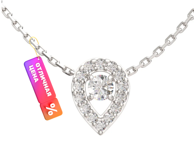 Колье из серебра ZORKA 0550025 (45см, с фианитами)