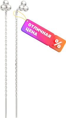 Серьги из серебра ZORKA 0300125