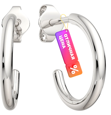 Серьги из серебра ZORKA 0300469