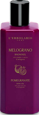 Пена для ванны L'Erbolario Гранат (250мл)