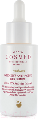 Сыворотка для лица Cosmed Cosmeceuticals Revolution Intensive Anti Aging BTX Serum (30мл)