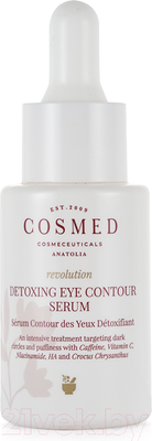 Сыворотка для век Cosmed Cosmeceuticals Revolution Detoxing Eye Countour Serum (15мл)