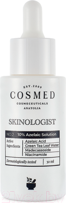 Сыворотка для лица Cosmed Cosmeceuticals Skinologist Azelaic Solution (30мл)