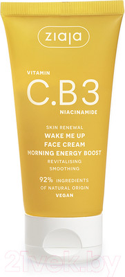 Крем для лица Ziaja Утренний заряд энергии с витамином C и ниацинамидом (50мл)