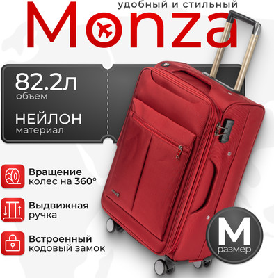 Чемодан на колесах MONZA 8038# (M, красный)