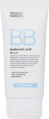 BB-крем Monic Beauty С гиалуроновой кислотой 01 Light (50мл)