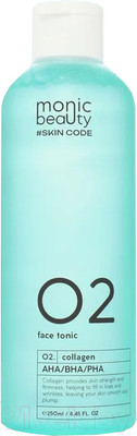 Тоник для лица Monic Beauty Skin Code 02 Коллаген и AHA/BHA/PHA (250мл)