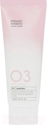 Пенка для умывания Monic Beauty Skin Code 03 Пептиды (150мл)