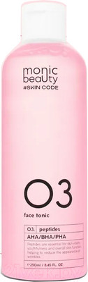 Тоник для лица Monic Beauty Skin Code 03 Пептиды и AHA/BHA/PHA (250мл)