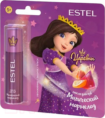 Бальзам для губ детский Estel Масло Царевны Магический мармелад (13мл)