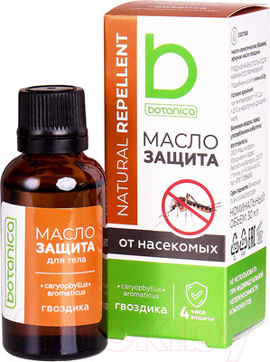 Масло косметическое Botanica Гвоздика Натуральный репеллент (30мл)