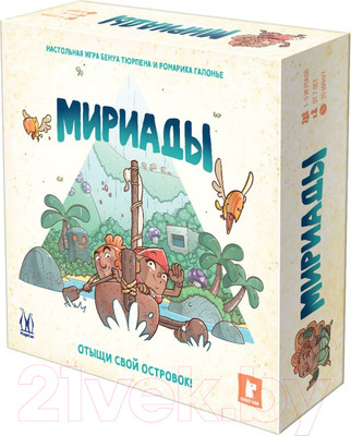 Настольная игра Magellan Мириады / MAG119945