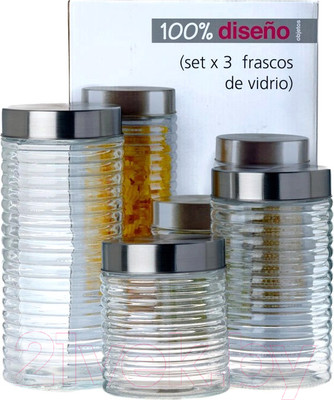 Набор емкостей для хранения Белбогемия 50095 / 106543 (3шт)