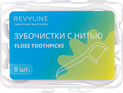 Зубочистки Revyline С нитью / 7118 (8шт)