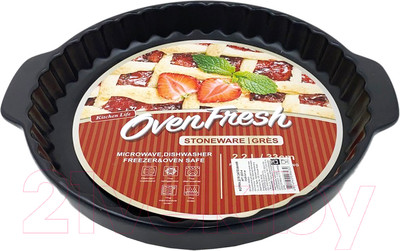 Форма для запекания DomiNado 2203-4